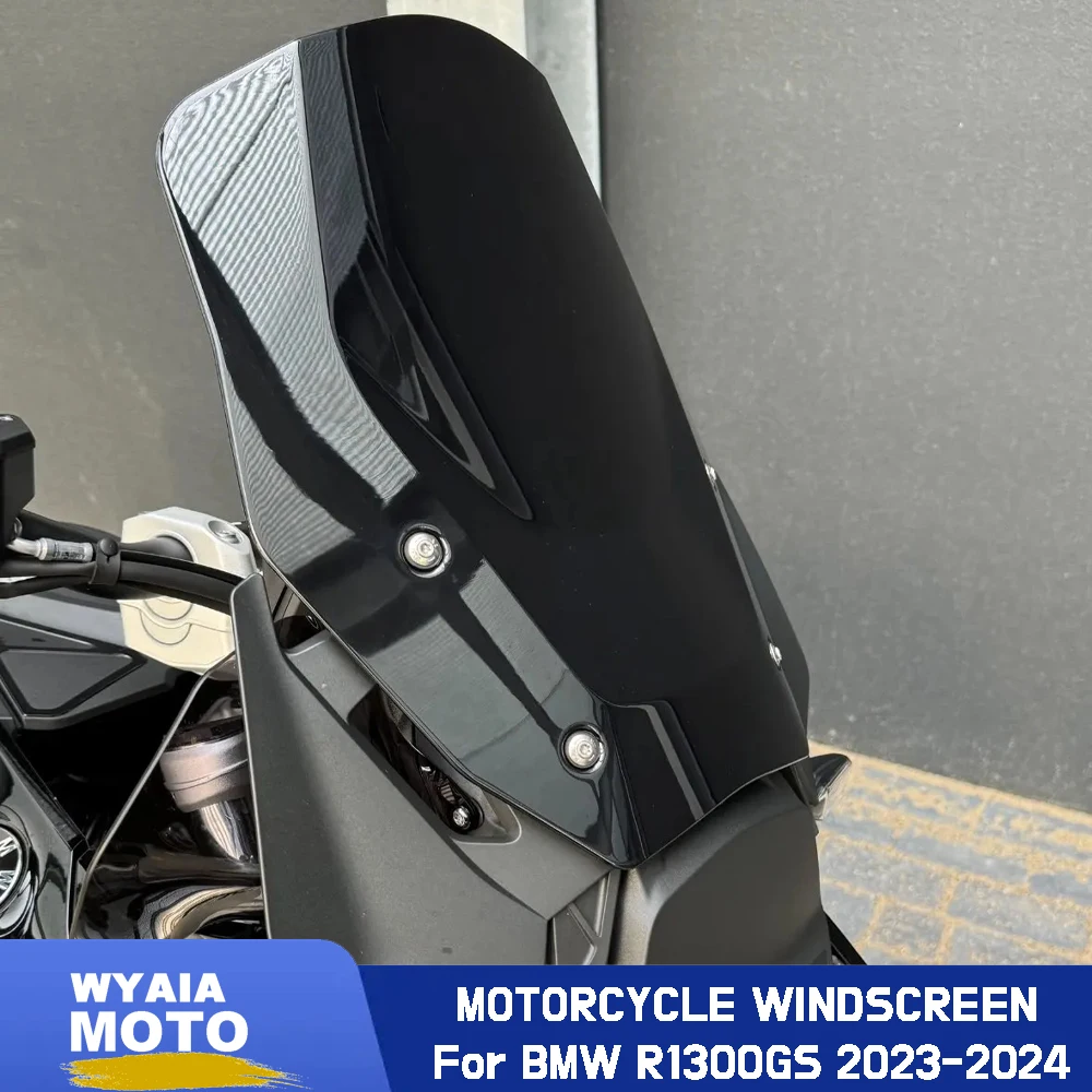 R1300GS аксессуары для мотоциклов (ACC) лобовое стекло обтекатель ветрового стекла BMW