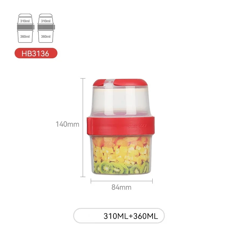 

Портативный Пластиковый Стакан Для Завтрака: Для Салатов, Йогурта, Хлопьев, Овсянки, Закусок