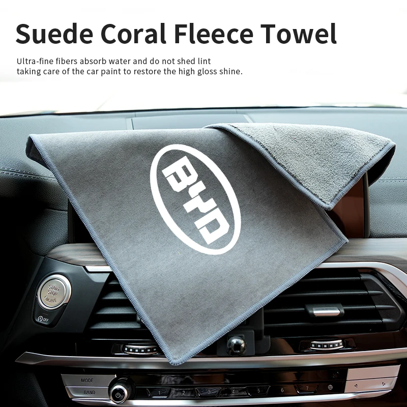 

Microfibre Car Wash Towel Double Layer Absorbent Quick Dry Towel Auto Cleaning For BYD F3 I3 F0 F6 S6 S8 E5 E6 G3 G6 L3 S7 M6 Ta