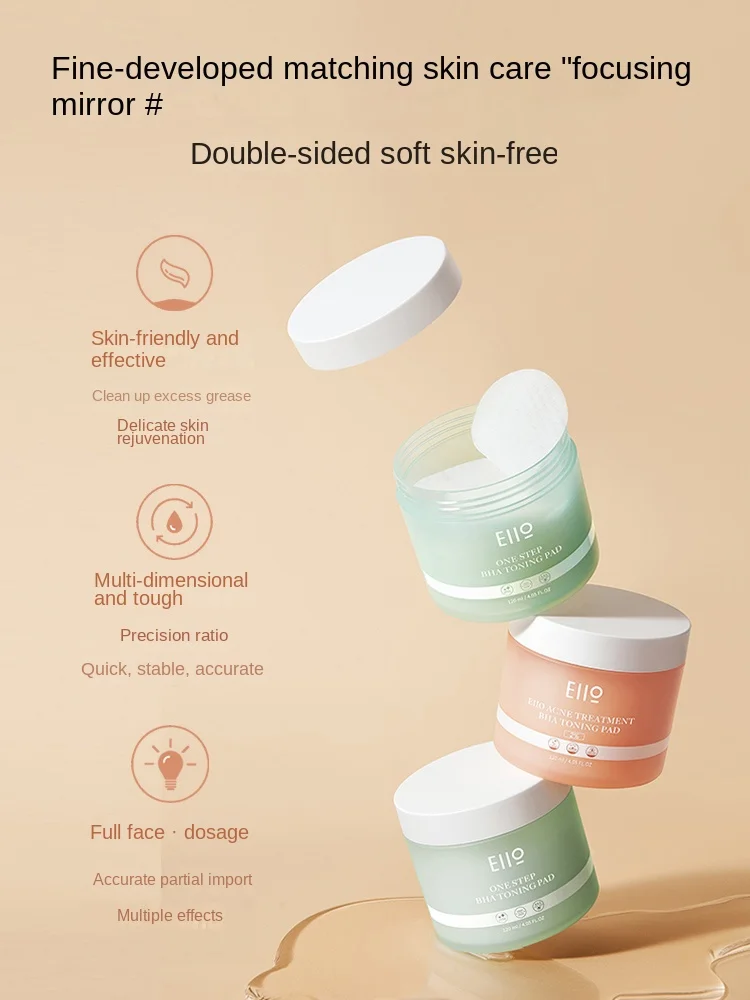 

Хлопковая патч с салициловой кислотой для удаления акне, следов от акне, угрей на закрытом рту, макияжа с черной головкой, хлопковая патч для очищения лица