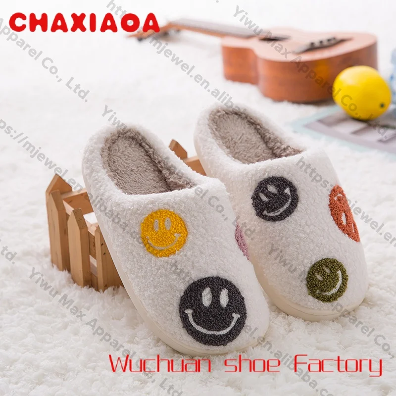 

Custom colorful smiley face slippers smile leopard concha embroidered fluffy cozy halloween home winter slippers for women