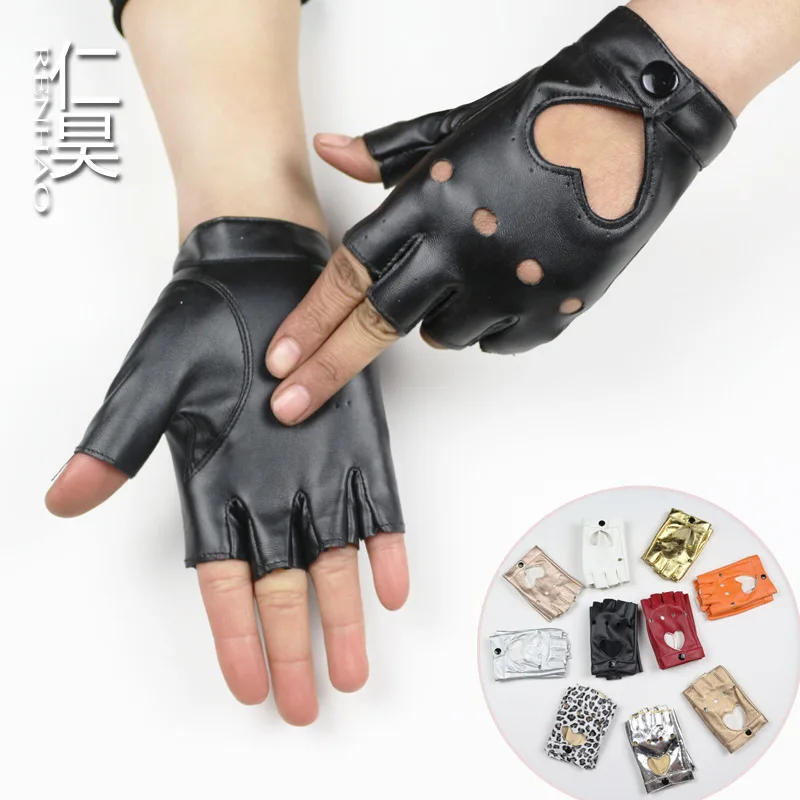 

Персиковое сердце леди полупальцы искусственная кожа DS для выступлений уличных танцев Тонкий ПУ для ночного клуба для выступления танцевальных фотографий Leat