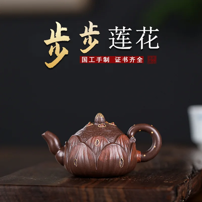 

Yixing ручной работы Фиолетовый глиняный горшок сырая руда фиолетовая глина Мини-горшок шаг за шагом Лотос легко покрытая целлюлоза гладкая вода без капель