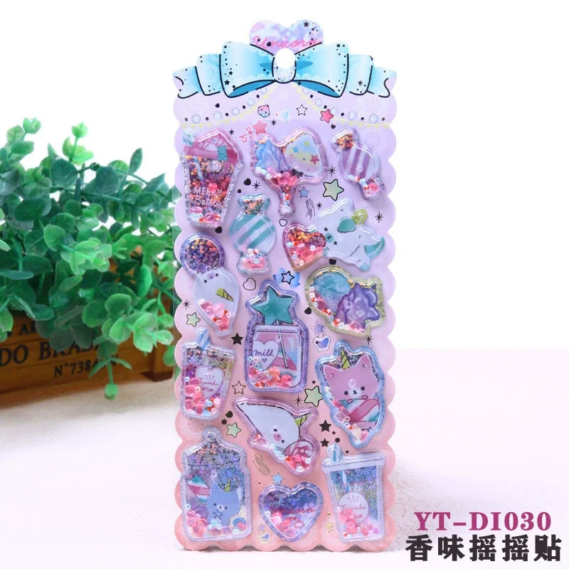 

3D наклейка «Зыбучий песок»