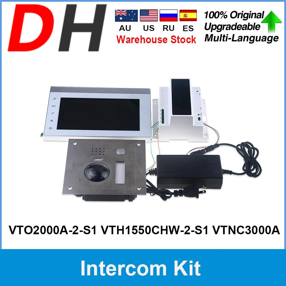 Внутренняя связь Dahua VTO2000A-2-S1 VTNC3000A 2-проводная звуковая сигнализация 2-дверное