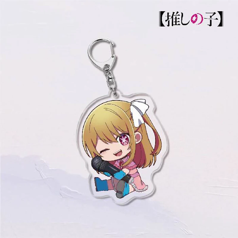 

Anime Keychain Oshi no Ko Hoshino Ai Ruby Aqua Acrylic Keyring Strap Figure Hanging Accessories 6cm