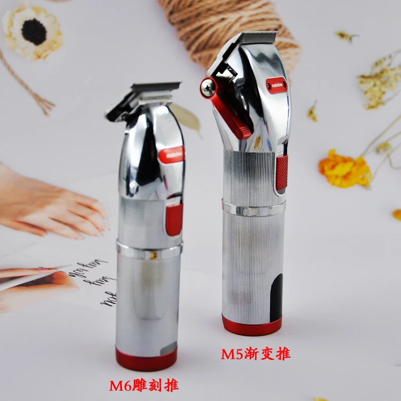 Hair Cutting Machine Finishing Trimmer Madeshow M6 P700 Electric Trimmer Clipper Barbershop Haircut Accessories For Hairdresser enlarge