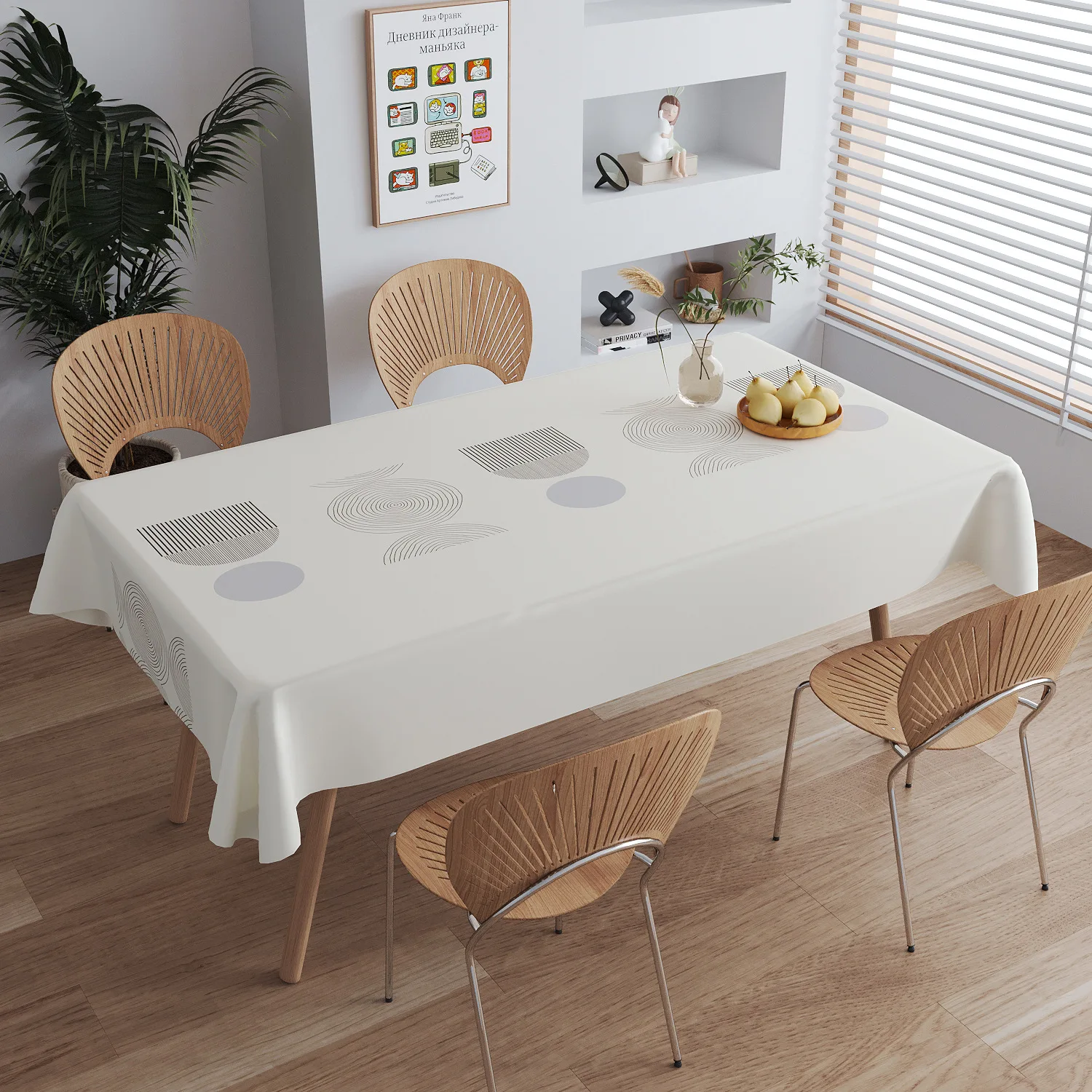 

Современная прямоугольная скатерть в скандинавском стиле, многоразовый водонепроницаемый чехол для кухонного обеденного стола