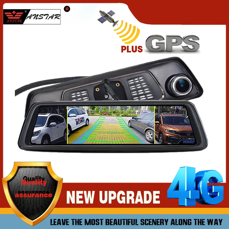 Видеорегистратор Anstar 4CH, 2 Гб + 32 ГБ, Автомобильное зеркало заднего вида 10 дюймов, 4G, DVR, HD 1080P, ADAS, GPS