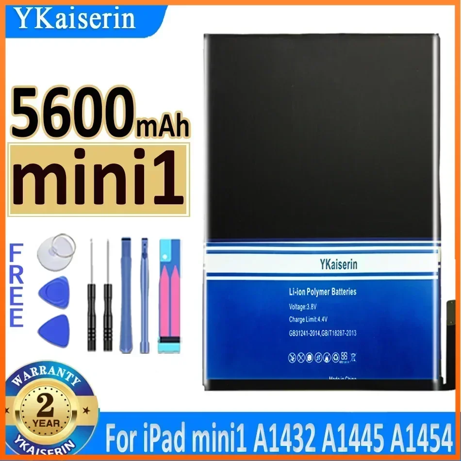 Аккумулятор для планшета Apple iPad Mini 1 2 3 4 Ipad Mini1 Mini2 Mini3 Mini4 сменный аккумулятор A1512 A1489