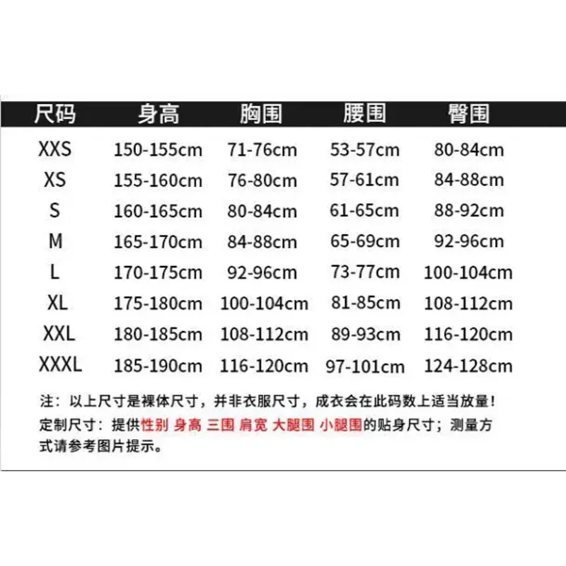 Аниме My Hero Academia Midoriya Izuku Deku Battle Косплей Костюм Унисекс Комплект Хэллоуин Парик