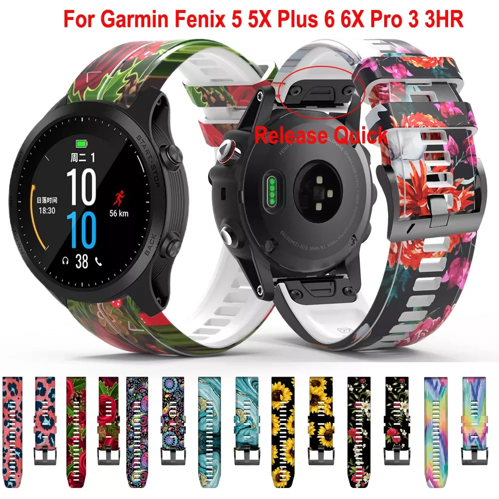 

Ремешок силиконовый для наручных часов Garmin Fenix 6 6X Pro 5 5X 5 Plus 3HR 935