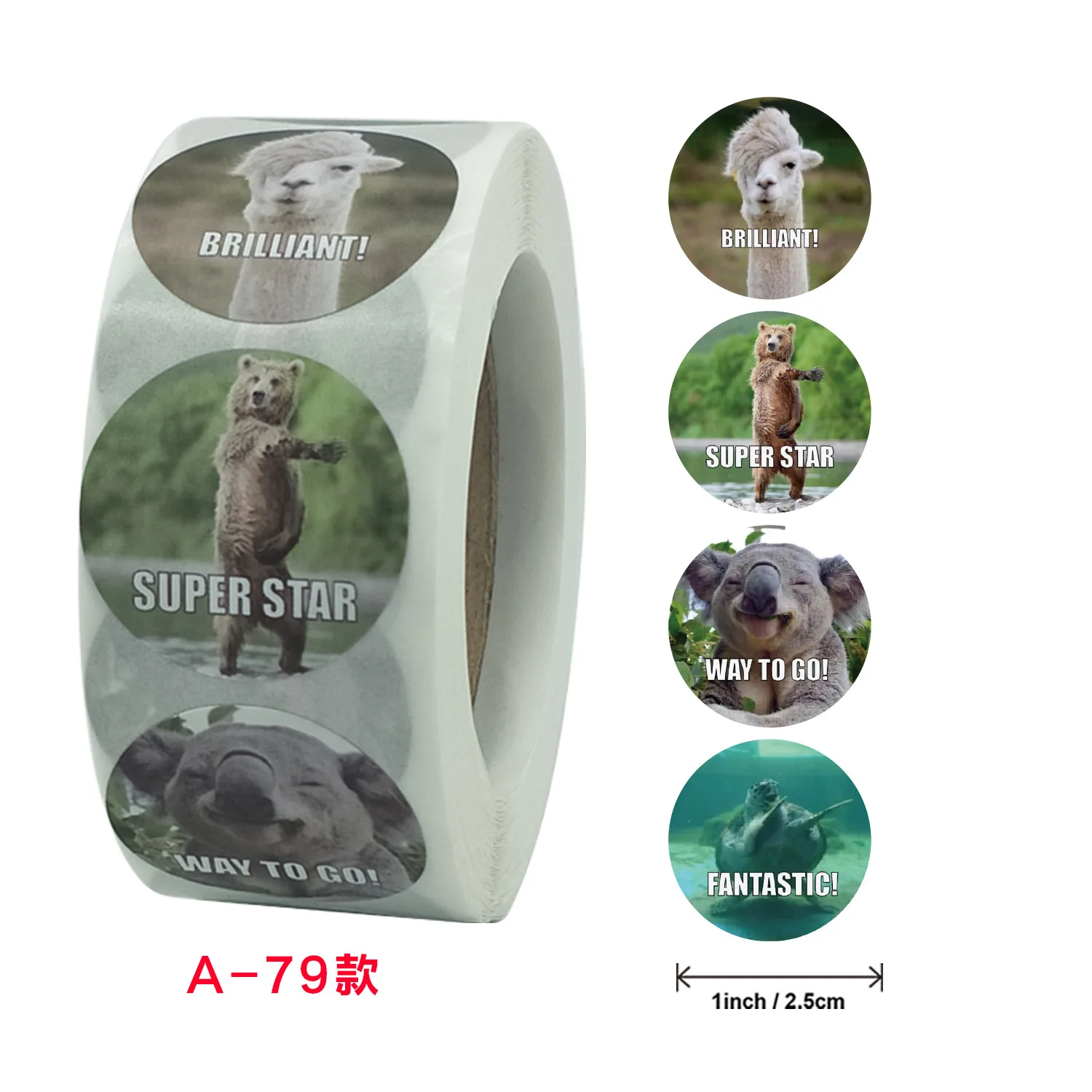 

Набор стикеров 500 шт., детские, животные, бумага