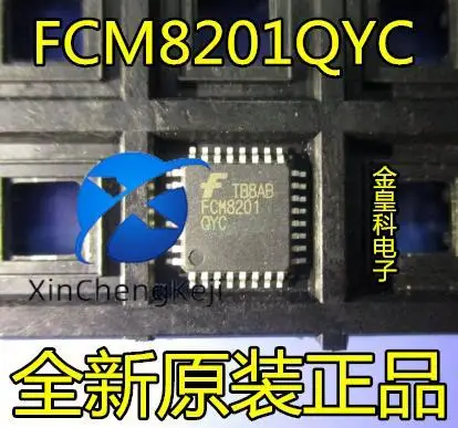 

2 шт., оригинальные новые фонарики FCM8201QYC FCM8201