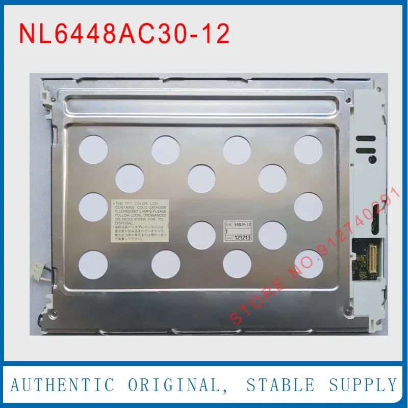 Фото NL6448AC30-12 94BLM-12 Оригинальный 9,4-дюймовый ЖК-дисплей NL6448AC30 12 с разрешением 640*480 №1