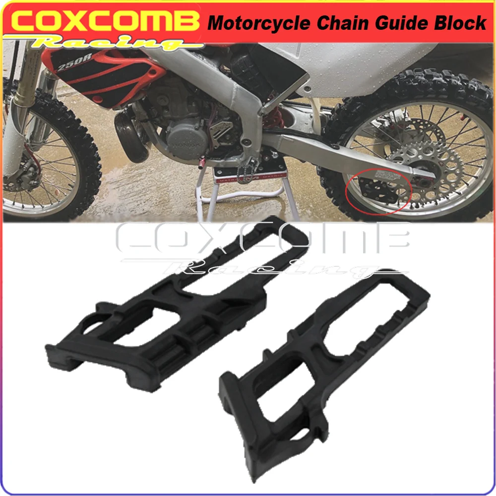 

Пластиковая цепная направляющая для мотокросса, защитный блок для задней звездочки для Honda CR125R 250R CRF250R 250X 450R 450X 2005-07
