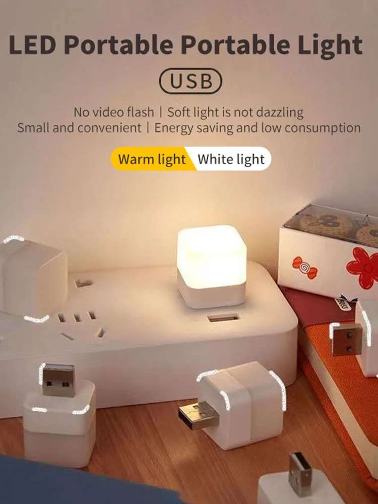 

5pc USB Plug Lamp Mini Night Light Computer Mobile Power Charging Small Book Lamps LED Eye Protection Square Reading Light