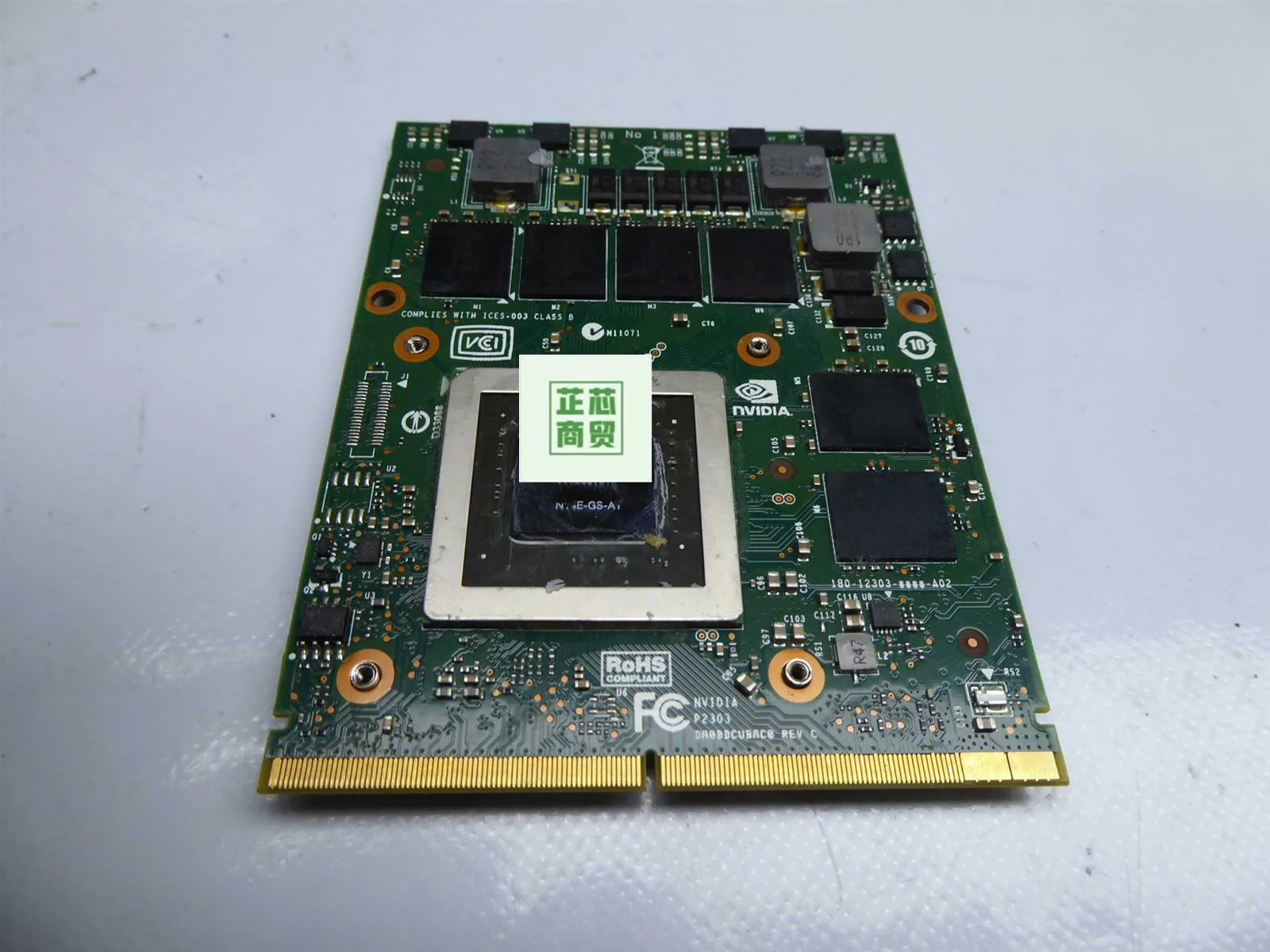 

Графическая карта для Toshiba Qosmio X70-A GeForce GTX 770M 3GB