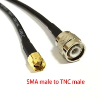 sma male female to tnc plug jack rp pigtail cable adapter rg58 30cm50cm100cm200cm for wifi wireless modem