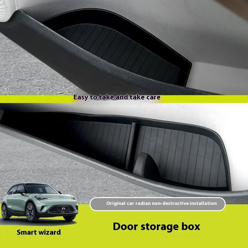 Фото Для Smart Elf #   1 #   Водонепроницаемый коврик-органайзер TPE для 3-х дверных прорезей автомобиля, подстаканник, аксессуары для интерьера №3