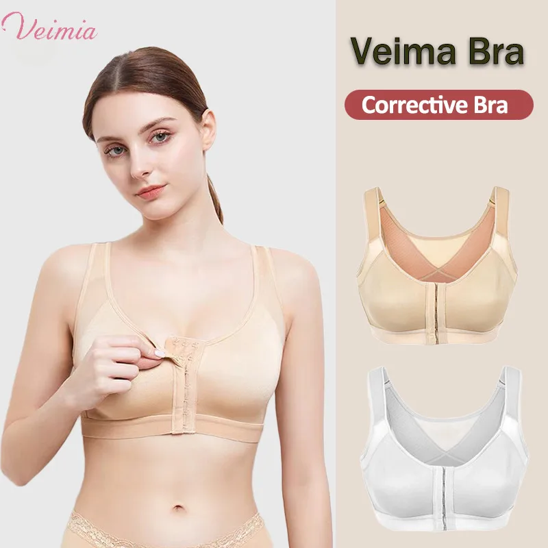 Женский бюстгальтер Veimia с застежкой спереди без косточек и полным покрытием