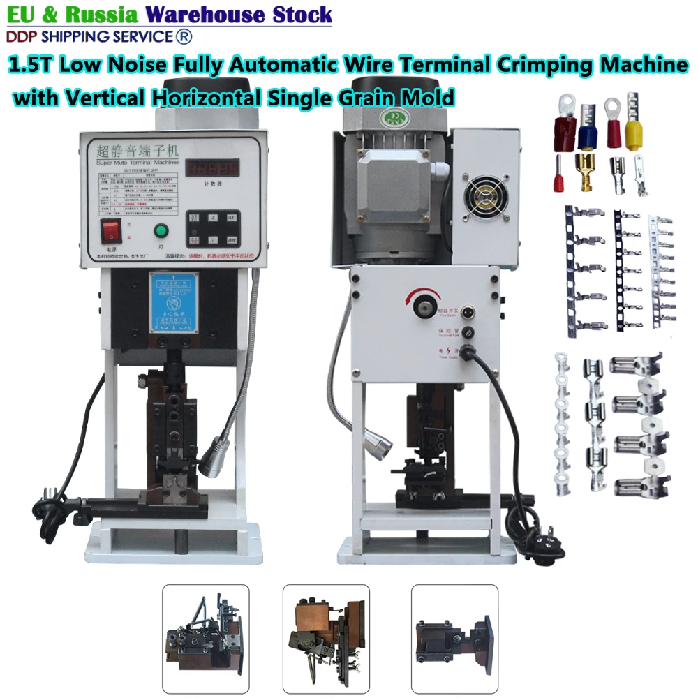 

Terminal Machine 220V 110V Fully Automatic Wire Terminal Crimper 1.5T Low Noise Vertical Horizontal Single Grain Mold Optional