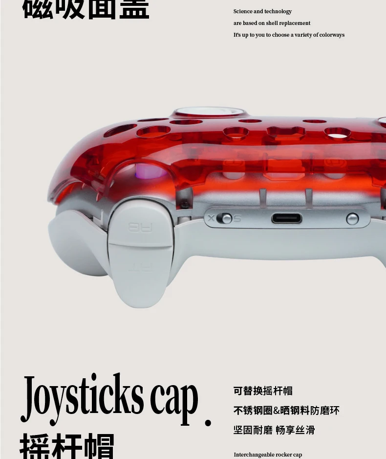 PB TAILS CRUSH Bluetooth-контроллер Геймпад с эффектом Холла Джойстик для Nintendo Switch PC Steam