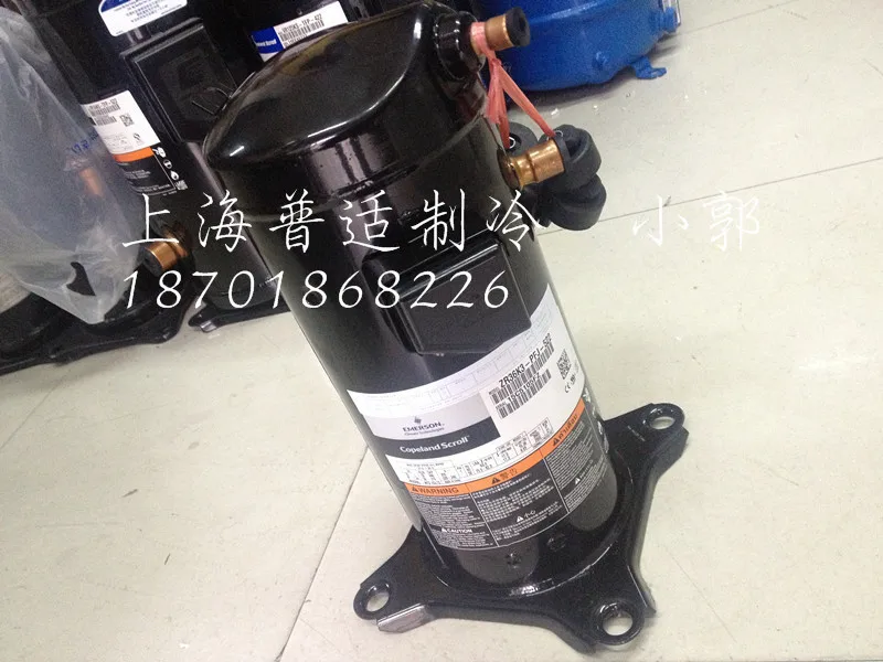Новый компрессор EMEROSN Emerson Copeland 3 лошади ZR36K3-PFJ-522 ZR61KC-TFD-420