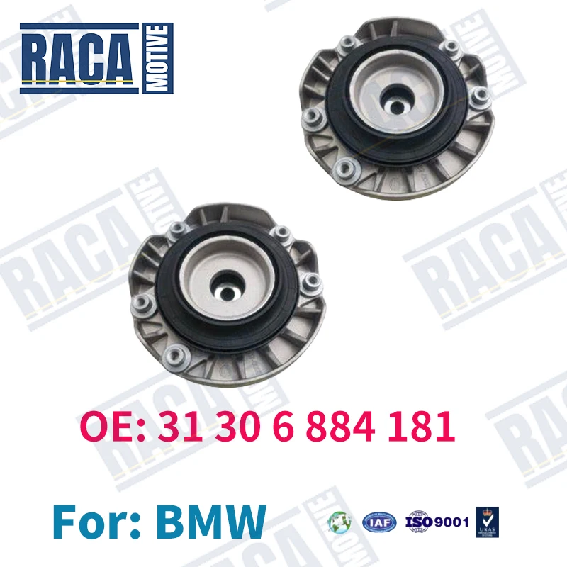 Для BMW MINI 1 серии 2 X1 F45 F46 F48 F49 F55 F56 Крепление стойки передней подвески Опорный