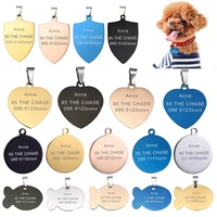 2022new tag personalized engraving anti lost dog id tag identification customized pet name puppy collar dog cat bone tags pet su