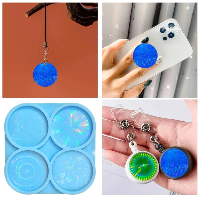 Голографическая Лазерная подушка безопасности для поделок