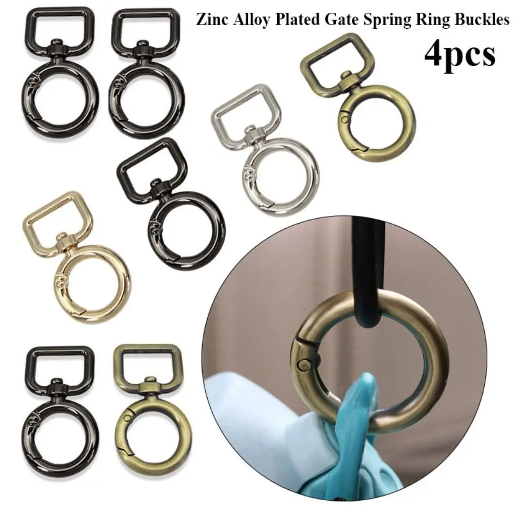 

4pcs Square&Round Spring Ring Buckles High quality 4 Colors 45*26mm Snap Clasp Clip Carabiner Purses Handbags Buckles