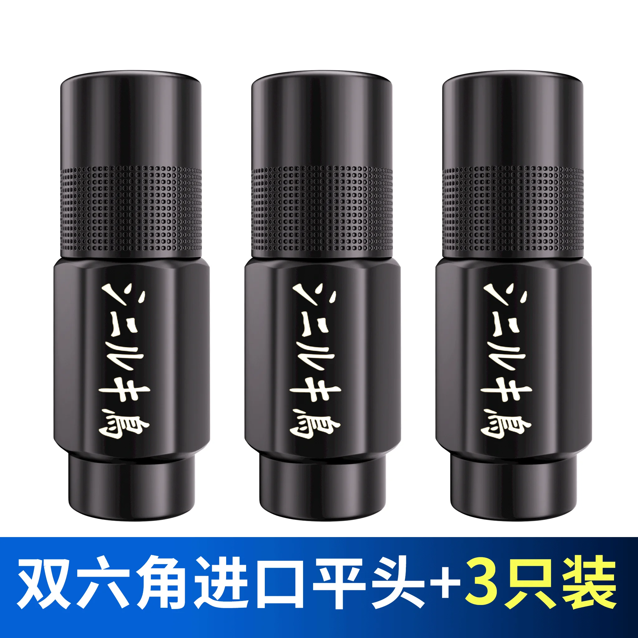 1 шт. штуцер для смазки высокого давления