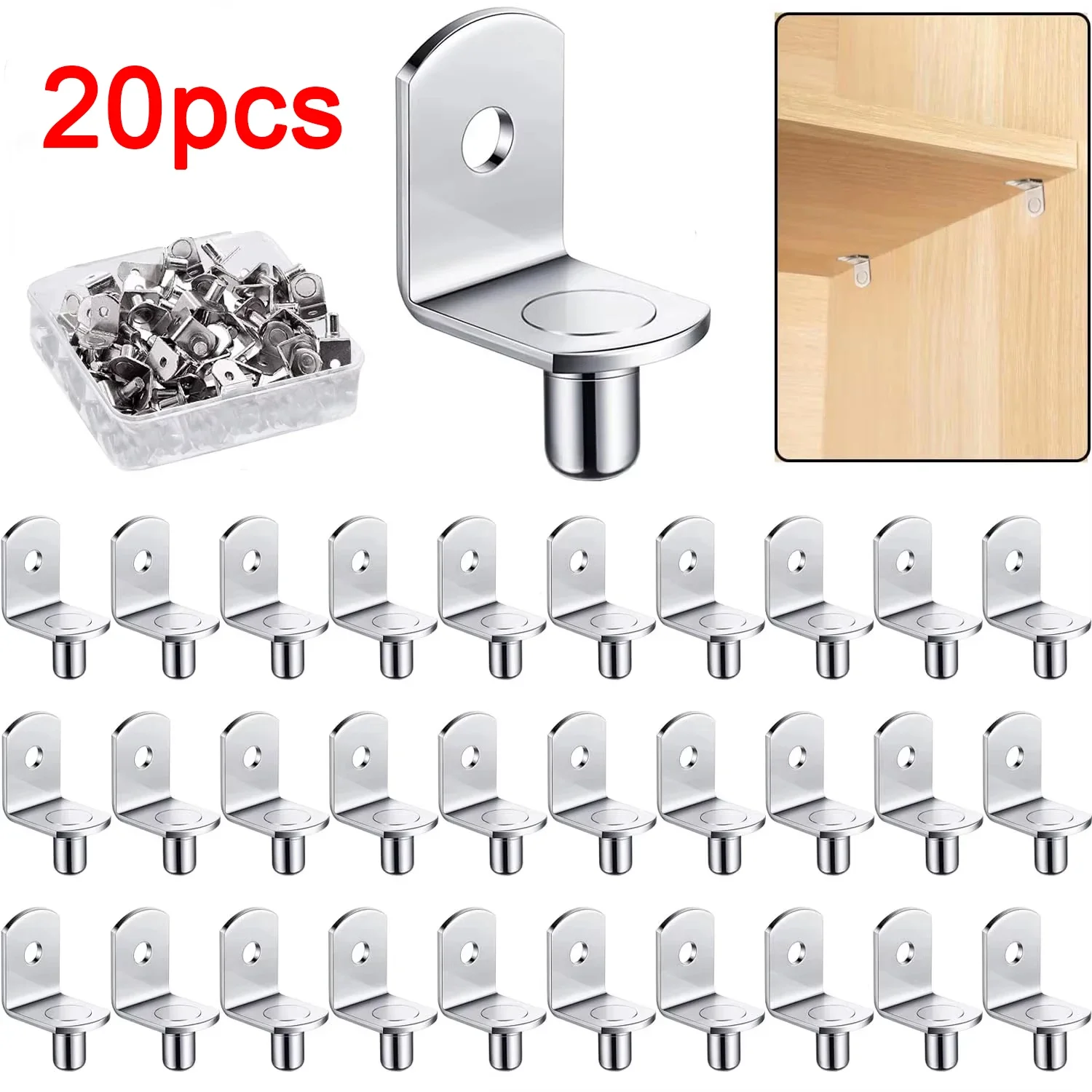 

Металлические кронштейны для полок 20 шт