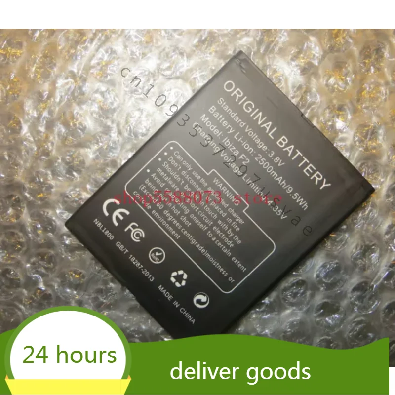 Аккумулятор F2 IBIZA 2500 мАч 3 8 В для Doogee MTK6732 64-битный четырехъядерный мобильный