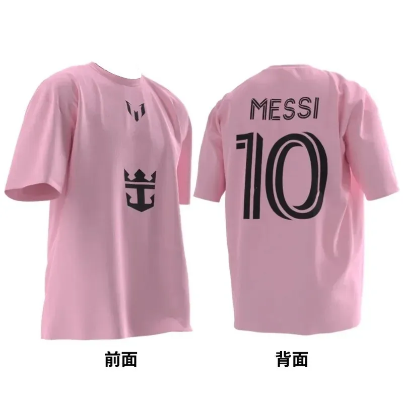 Популярная футбольная футболка Аргентины Майами International No 10 Messi для мужчин и