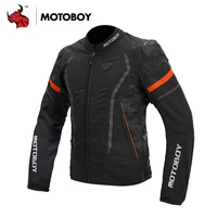 motoboy anti drop breathable motorcycle jacket windproof motorcycle riding protective jacket multicolor motorcycle equipment
