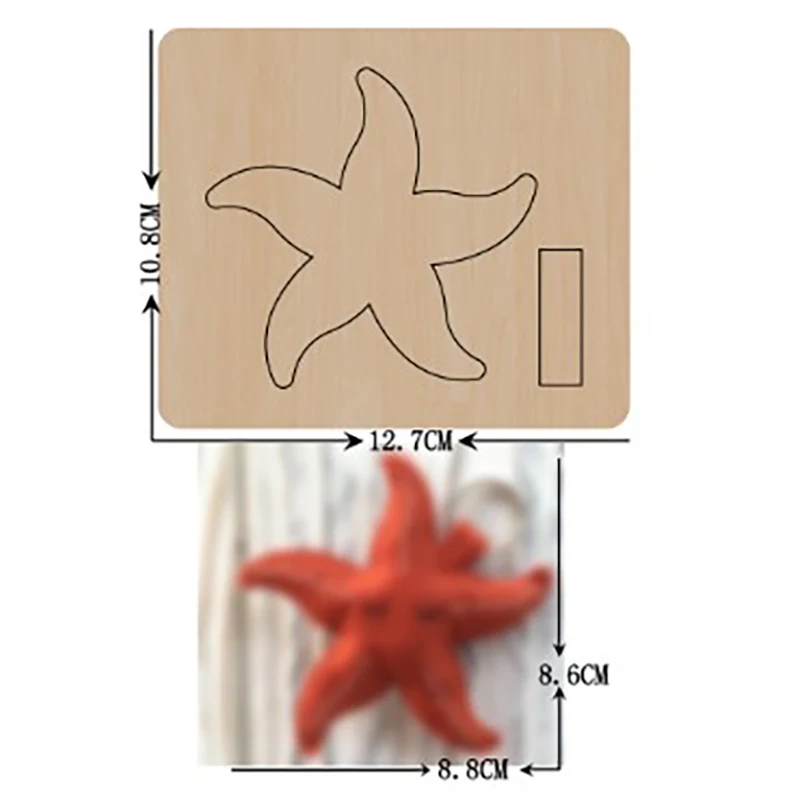 Форма для высечки из морской звезды и дерева шаблон лезвия ножа рукоделия