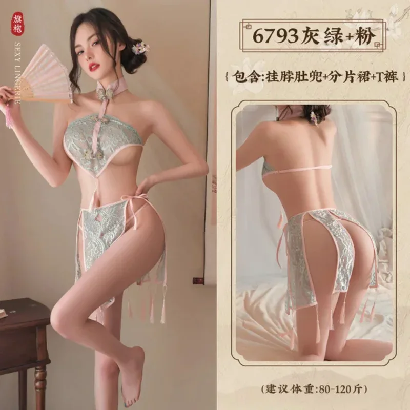 Китайская кружевная бахрома для живота ретро чонсам Сексуальное белье с топом и