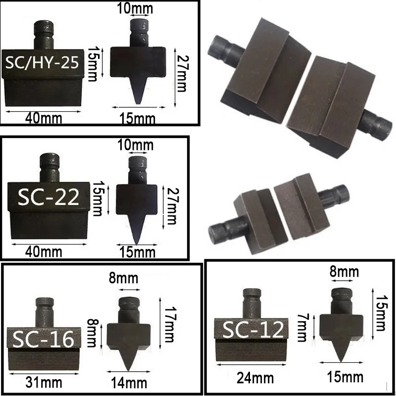 

Гидравлические ножницы для режущей головки BEIZE SC-12 SC-16 SC-20 SC-22 SCHY-25