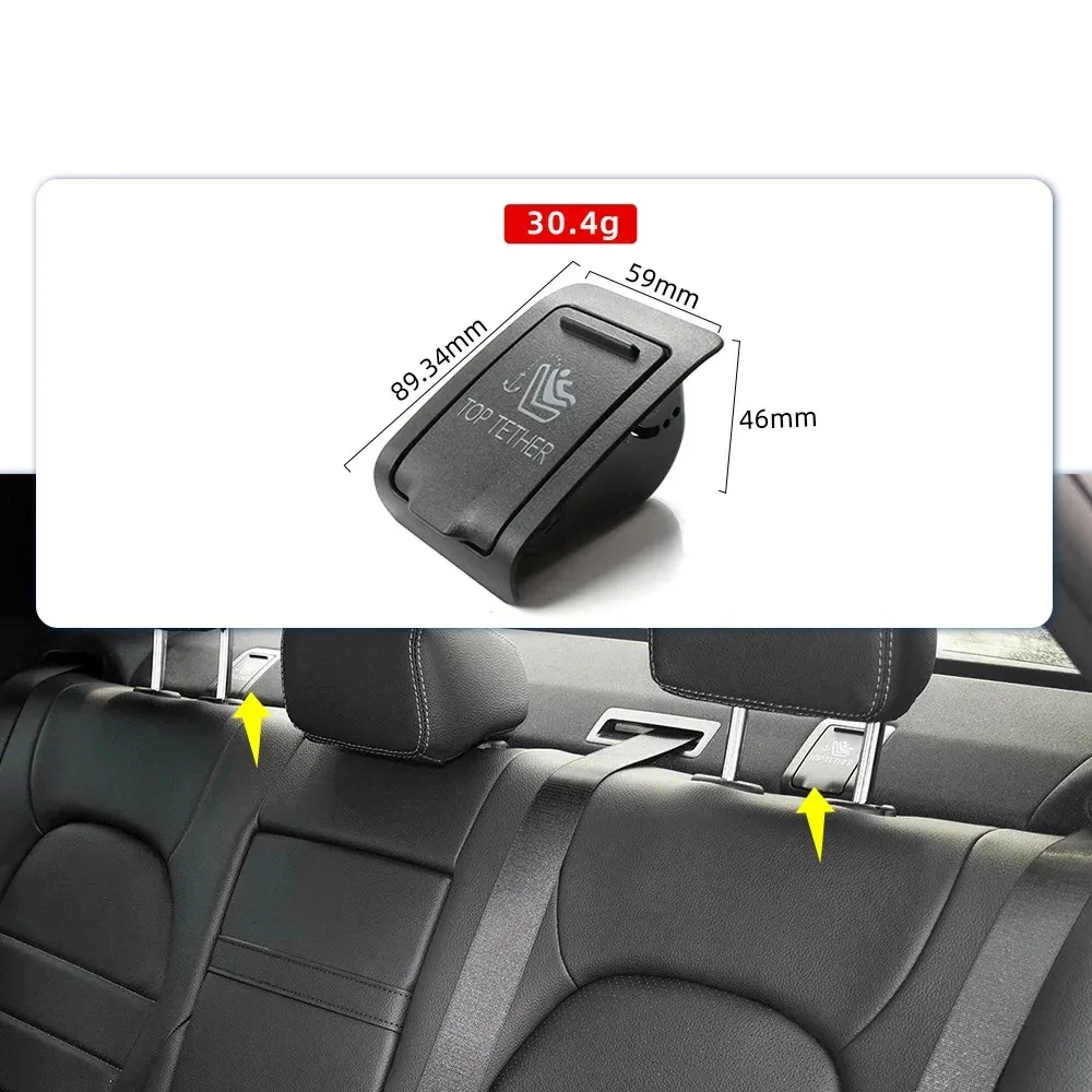 Фото Защитная накладка ISOFIX для автомобильного кресла OEM 2058680139, безопасная накладка для заднего детского сиденья ISOFIX для M №2