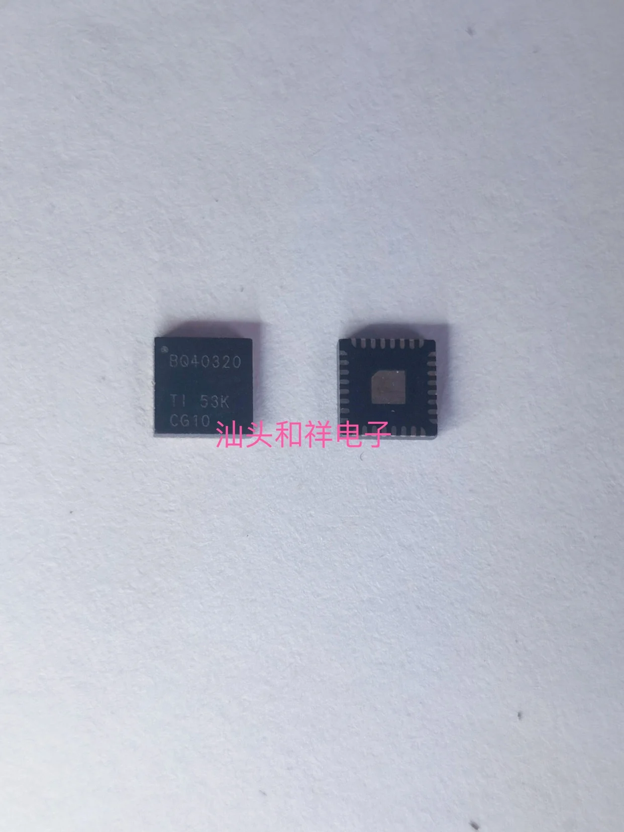 

Бесплатная доставка BQ40320RSMR-R1 BQ40320RSMR BQ40320 QFN32 10 шт.