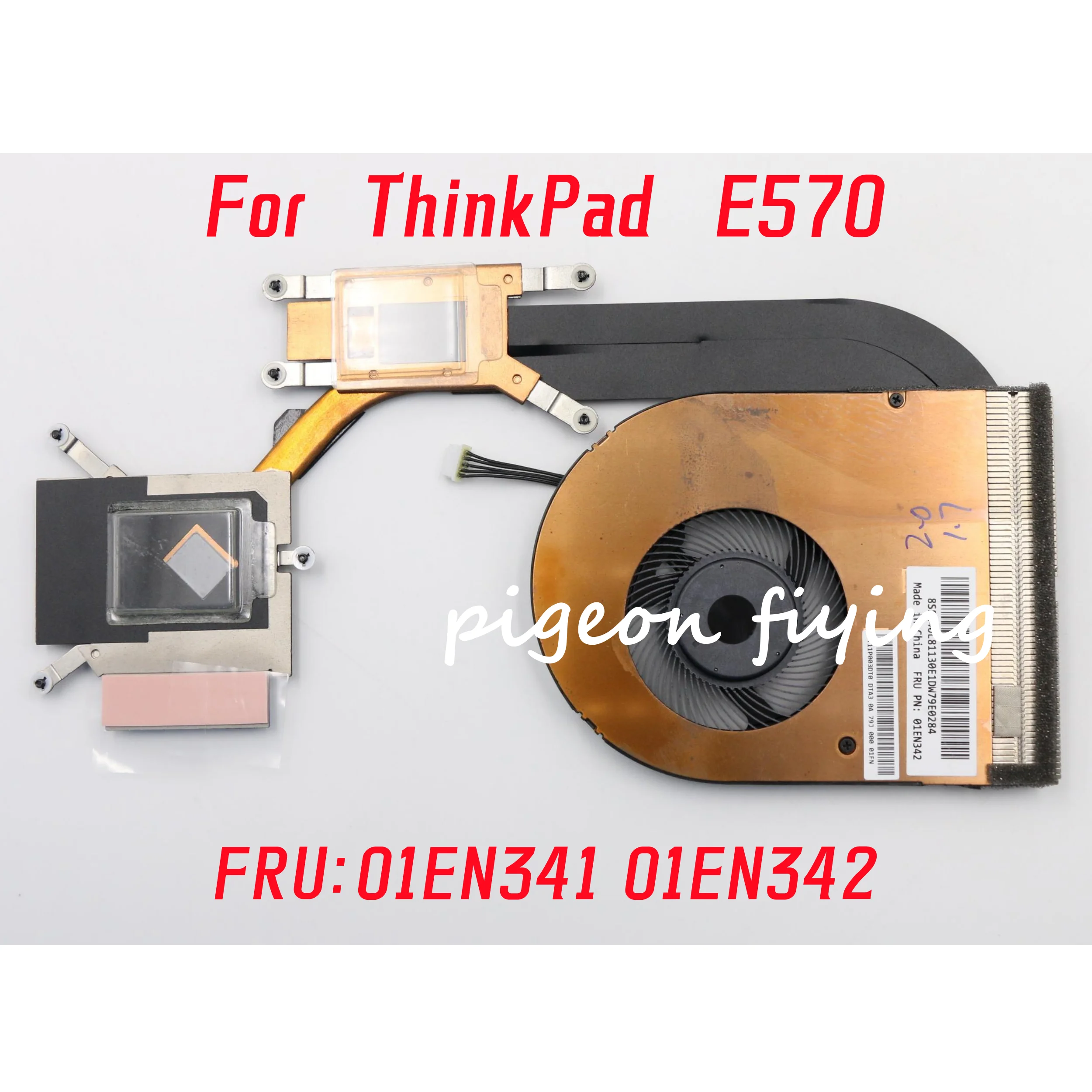 

Радиатор для Lenovo ThinkPad E570 SWG Kipas CPU Rakitan Penyerap Panas FRU: 01EN341 01EN342