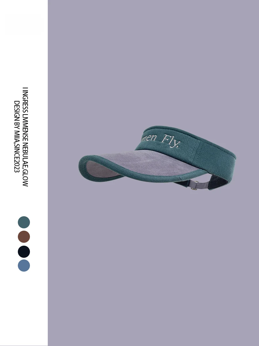 Корейская шапка с вышитыми буквами Sle для занятий спортом на свежем воздухе