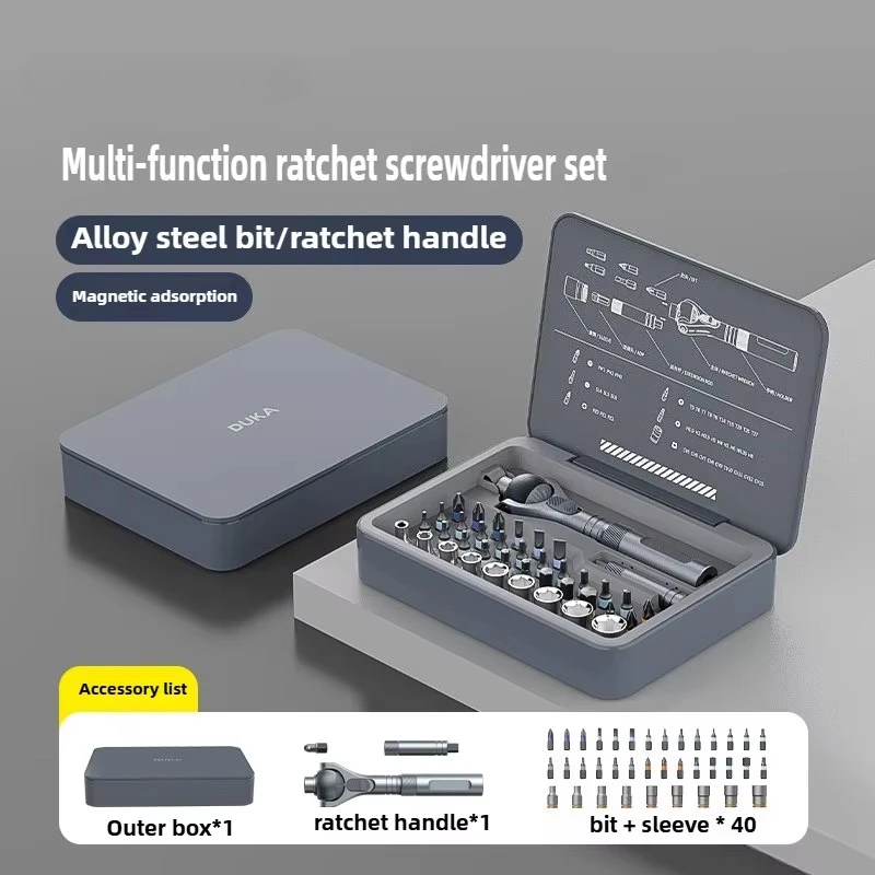 

Набор отверток JIMIHOME 40 в 1