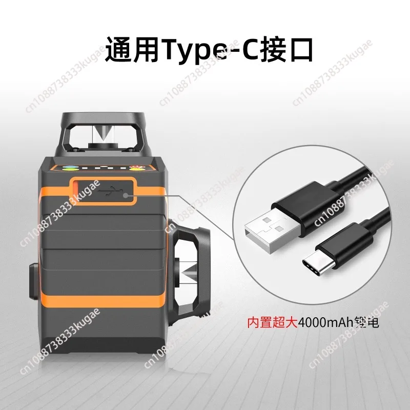 CIGMAN CM-701SE Зелёный самовыравнивающийся лазерный уровень