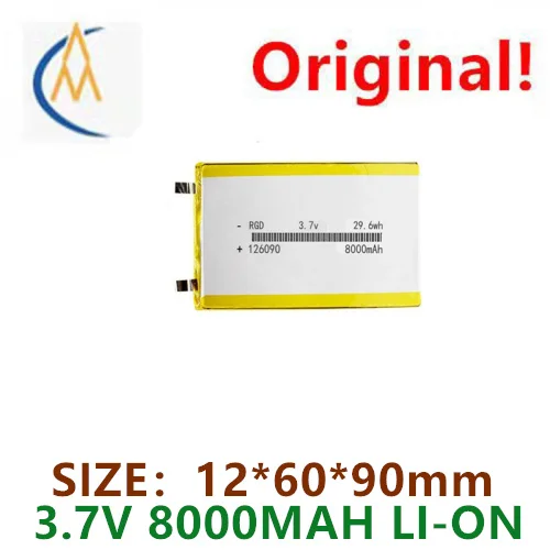 

buy more will cheap Manufacturer 126090 lithium battery 8000mAh 3.7V medical equipment mobile power cell charging treasure