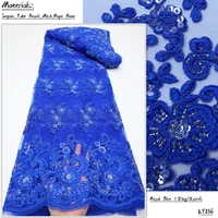 pgc tube beads womens textile sewing material 5 yards high quality royal blue embroidery african lace fabric for bridal ly836