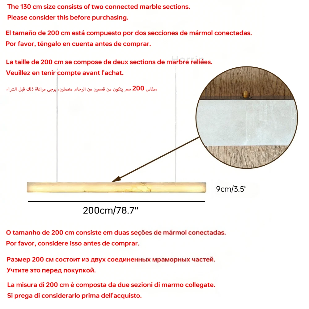 

Подвесной светильник Horrin из мрамора 140 см