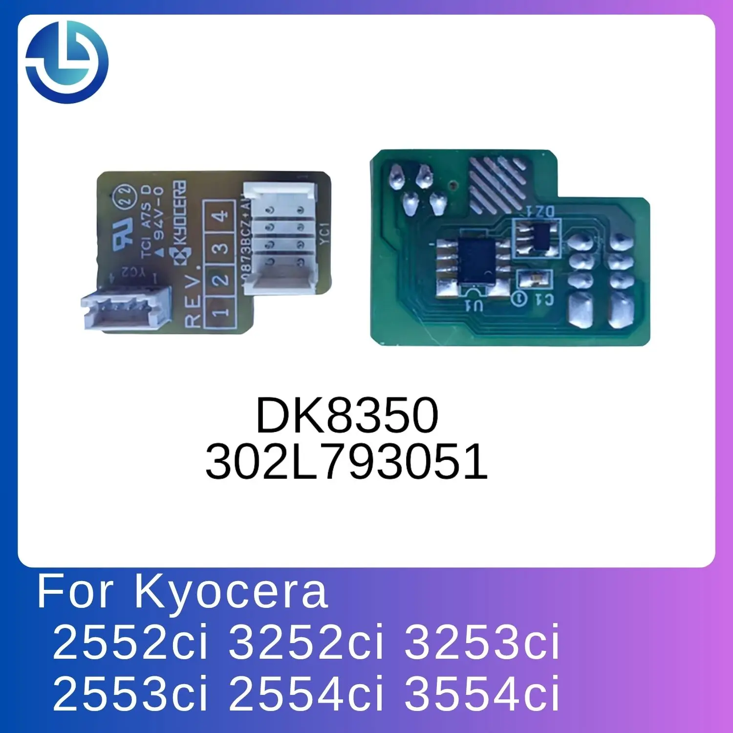 Фото Чип OPC-барабана DK8350 302L793051 для TASKalfa 2552ci, 2552, 3252ci, 3252, 3253ci, 3253, 2553ci, 2553, 2554ci, 3554ci, 200K, повышенной емкости №2
